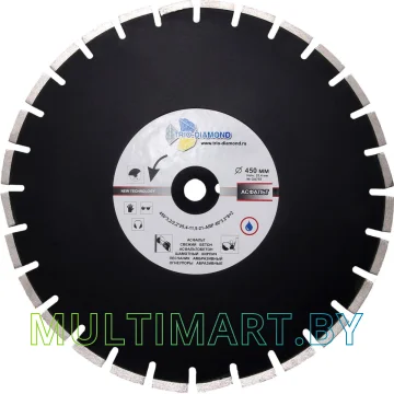 Отрезной диск алмазный Trio Diamond GA775